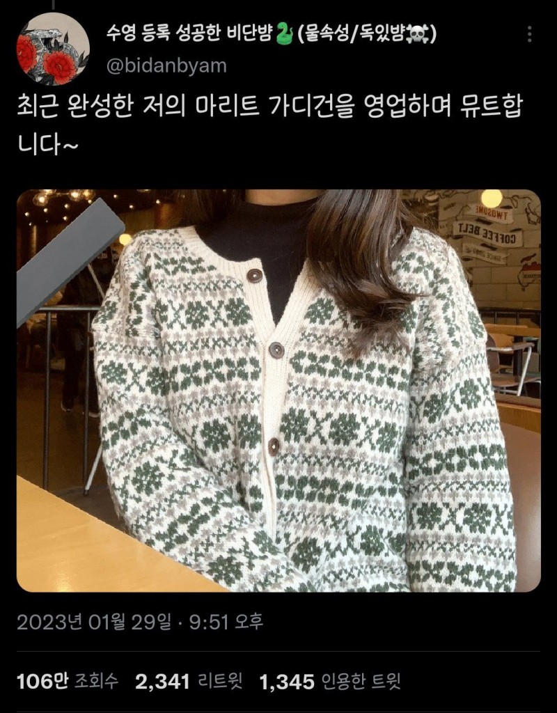 48db01d71fc6b5513045505775cbf4a2_306456.jpeg