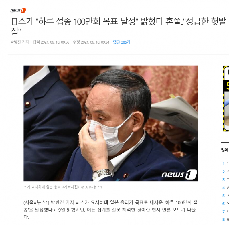 e574ed2cf82018caba81720768bc17ec_290295.png