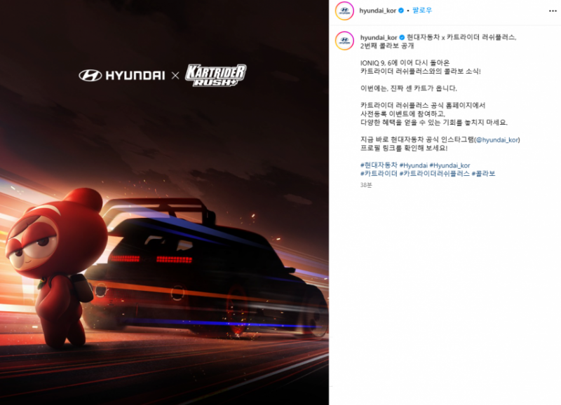 e481223bba4dd47f20e5a93ee7b1ab8d_828518.png
