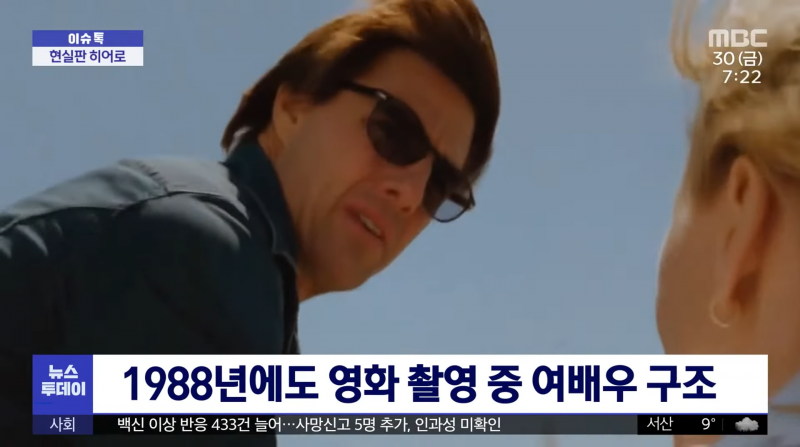 cb1a5639f703b25877ef552f8336d75c_913053.png