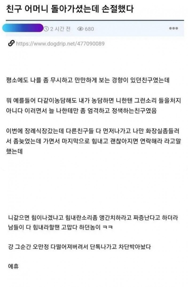 본문 이미지