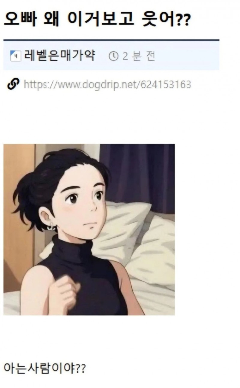 c1df471284ecc32708350fd882893b8c_509077.jpeg