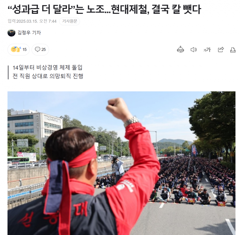 7ca902dd777d8f1589cca3e88547be06_717037.png