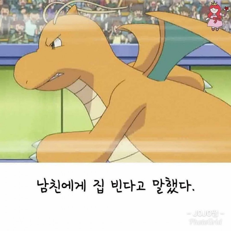 af00054bb14739447518d950fe1c78ec_643091.jpeg