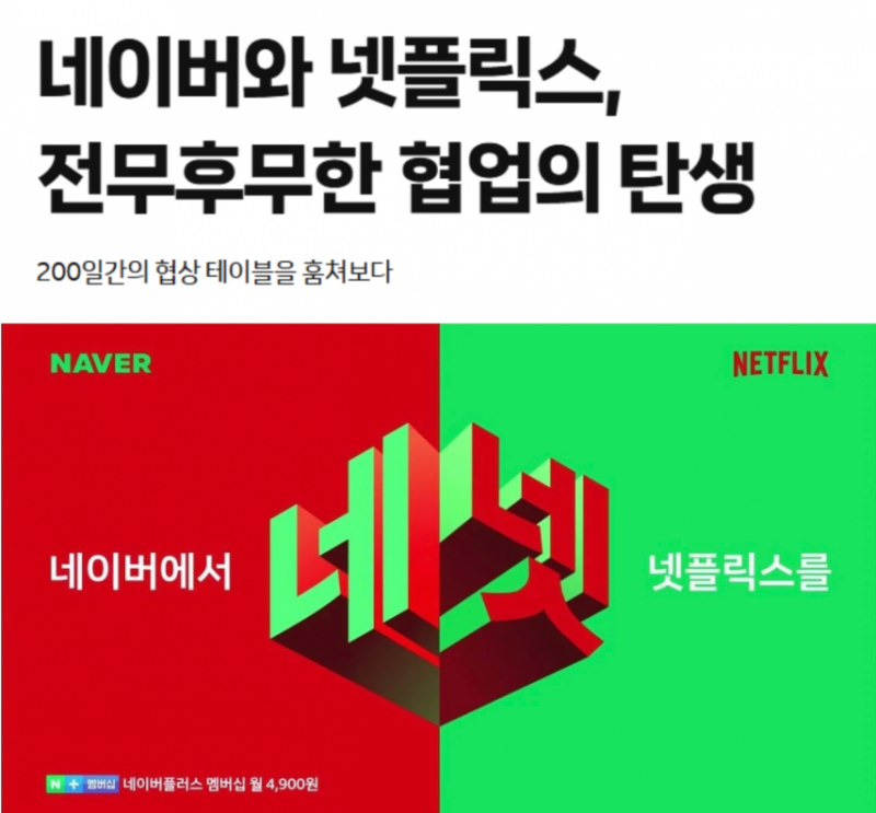 2040559174_ECV8Liru_dWYI2jnfcR5OXJlk.png