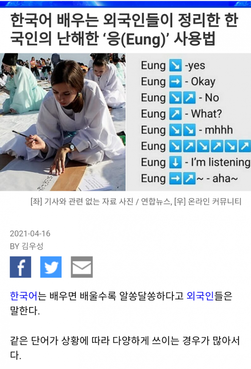 0077e6507edcf09b2bfe18dfa4eb1fcd_787022.png