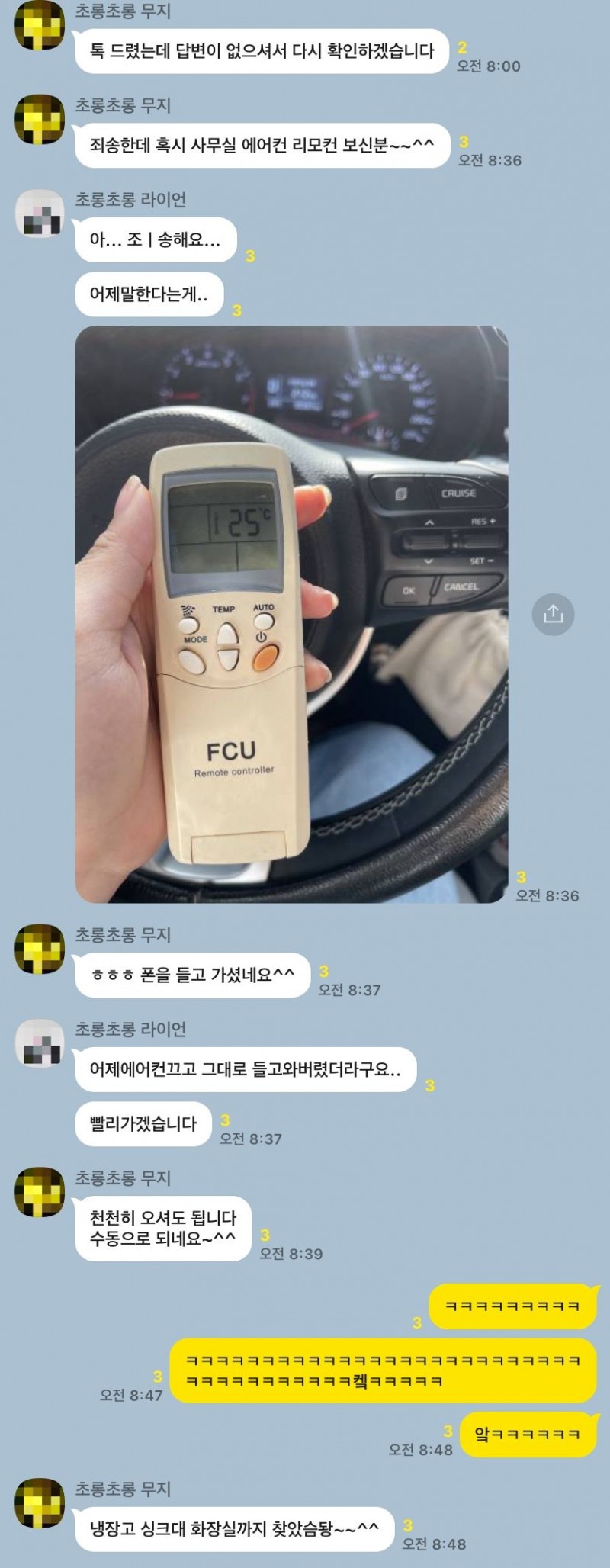 0db14658cc3ad295e6cca15c1bec1bf4_616579.jpeg