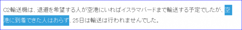 3aa6ddbad09c78d19f45af887df2a7d9_421972.png