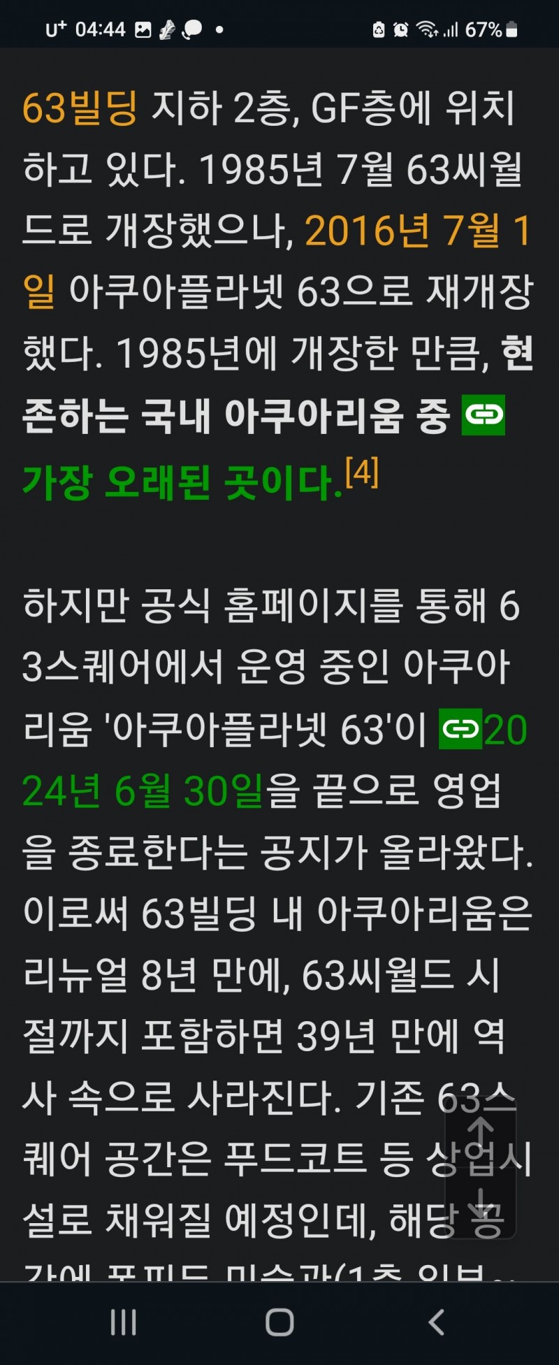 a3f933db6b81e772e69c84ee62e0cf09_801142.jpg