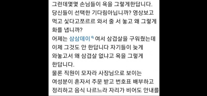 1995133364_CDgAeOMQ_yG9IWos648qFJbmi.jpg