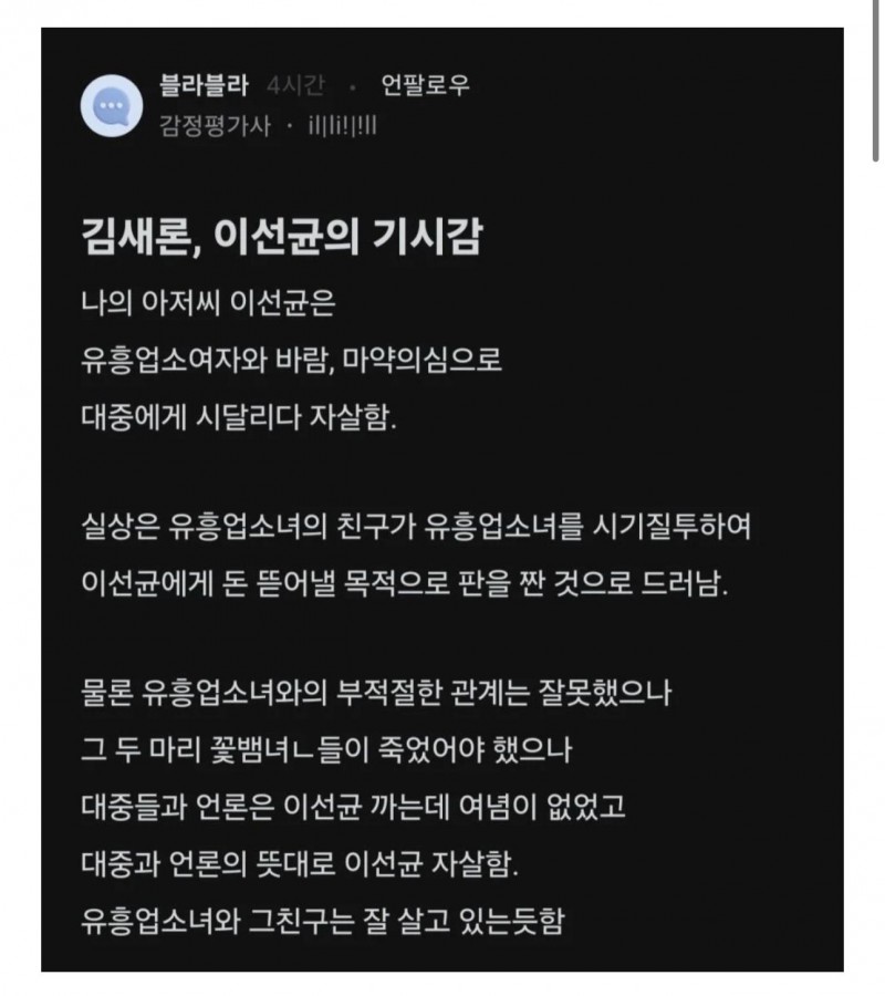 fafb30d6beb5d2ce186f3beef45b5abb_549036.jpeg