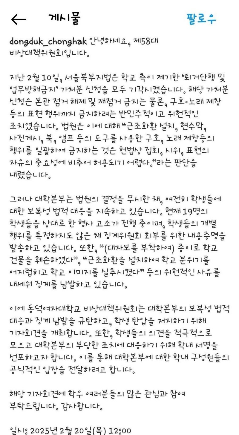 c1ce80eabe759dfdc65fa46ebd6ddfd8_411457.jpg