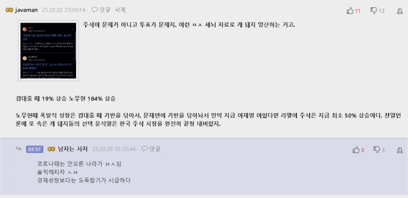8d92bd29a7eaec6de5ffb18a4ca7399d_519572.png