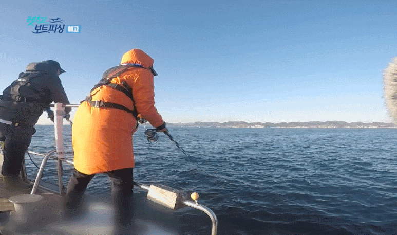 1580470342132.gif