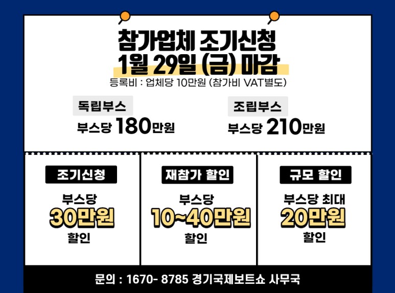 6a8c601ecd339988948da82b1a03c57a.jpeg